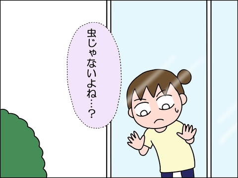 2606xsuzu03