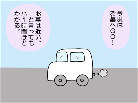 2312yji33