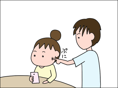 2009aapuni01