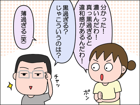 2608sme07