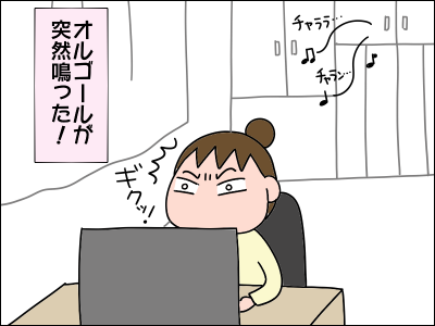 2104hina03
