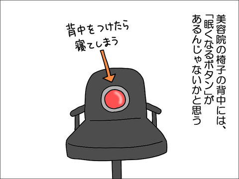 2406fbi04