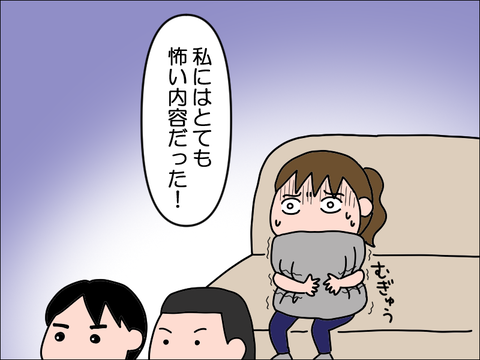 2207gkowa03
