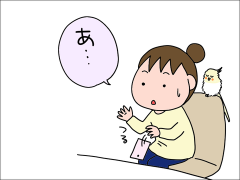 2202hoppe04