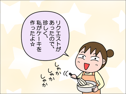 2402gtan05