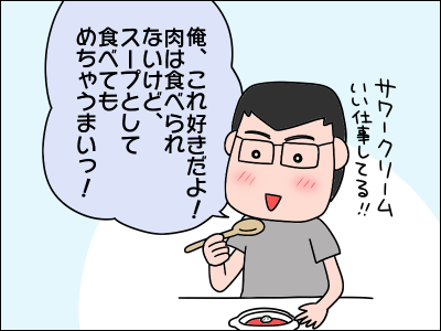 2007ryo05