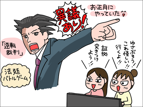 2201Switch06