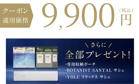 1786940013281