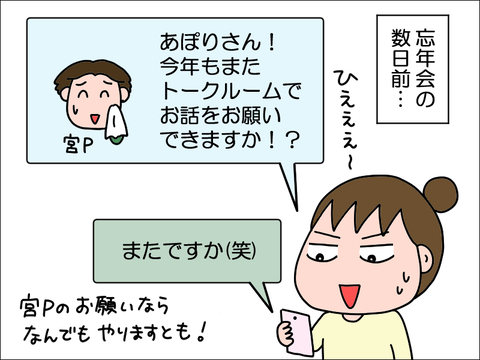2212nbou02
