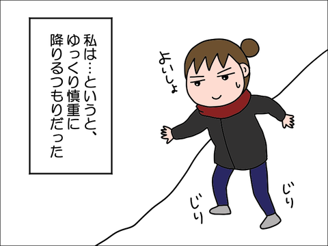 2403birth134