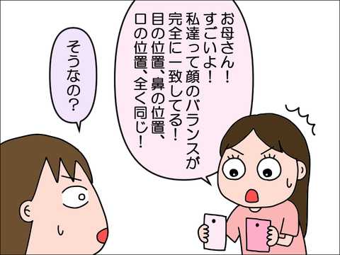 2405fkao05