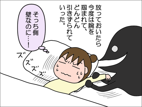2306rkana07