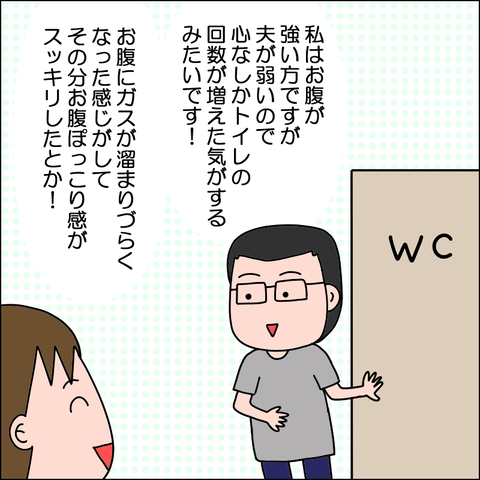 ティーフレックス07
