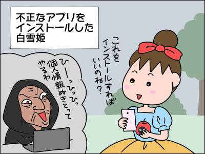 2006bosai02