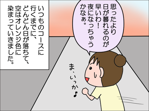 2209kwork05