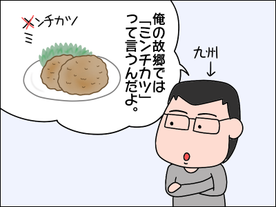2005zzoka03