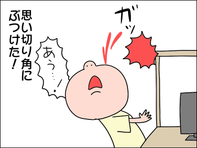 2104pen07