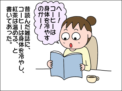 2102aaoka02