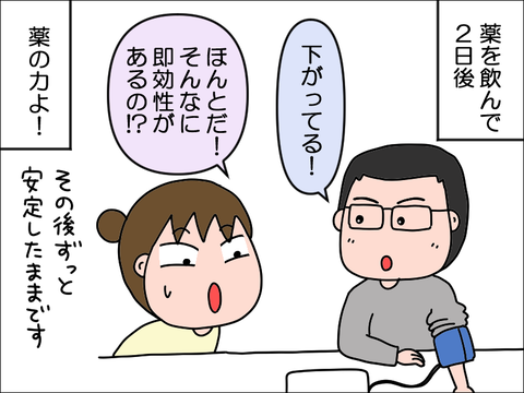 2311lbyo30