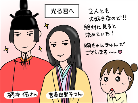 2401gdo01