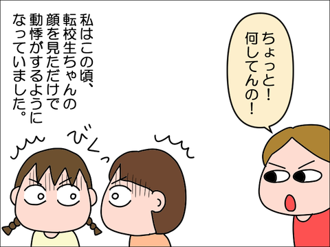 2210ckyu33