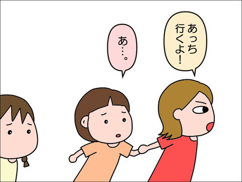 2210ckyu34