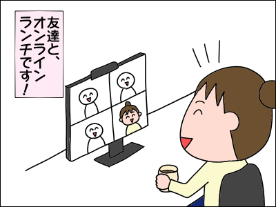 2103on01