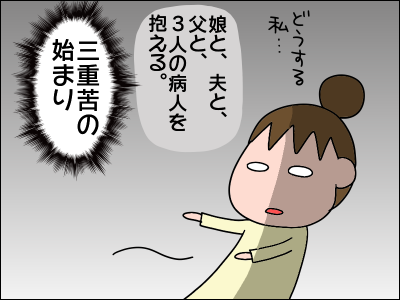 2006akachan76