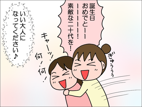 2303ztan72