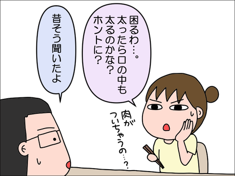 2405hkuti04