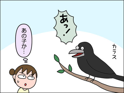 2608vwork07