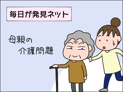 2020rensai02
