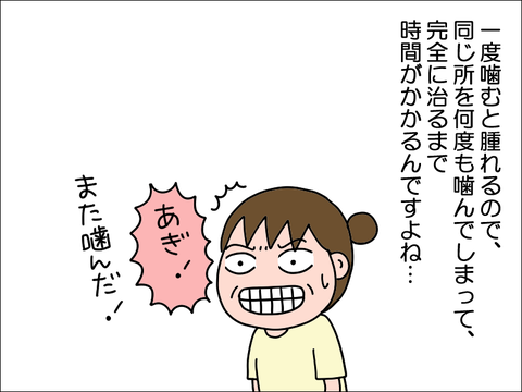 2405hkuti07