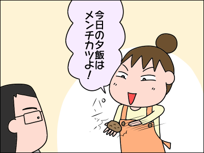 2005zzoka01