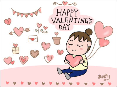 バレンタインに自分へのご褒美 絵日記でございます Powered By ライブドアブログ バレンタインに自分へのご褒美 絵日記でございます Powered By ライブドアブログ