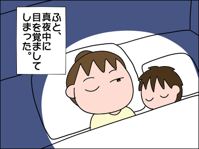 2104hora03