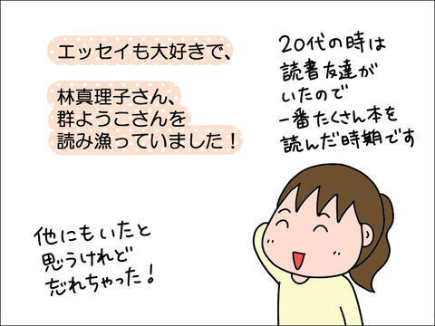 2211ebook04