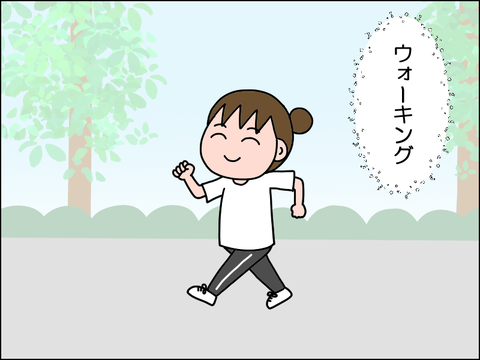 2506work01