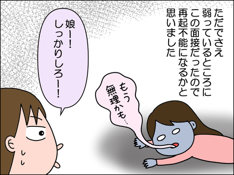 2604dten01
