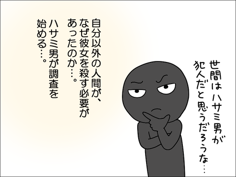2203book05