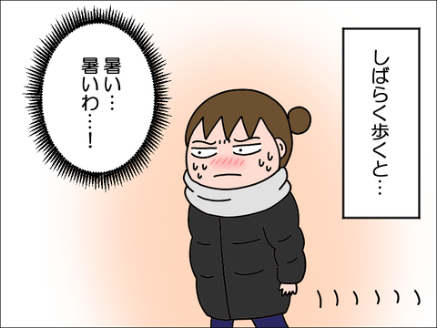2501ndawn04