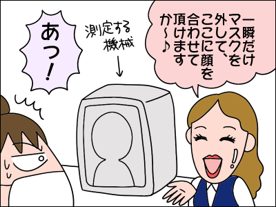 2104xhada04