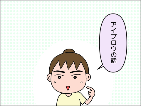 2608zai01