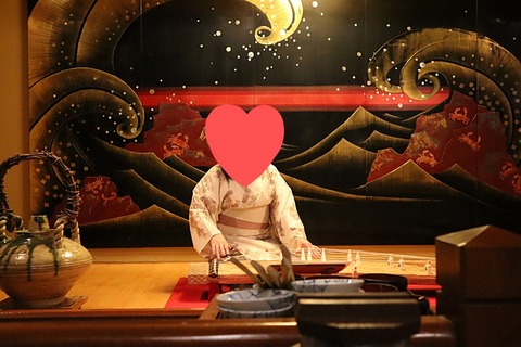 1910kani08