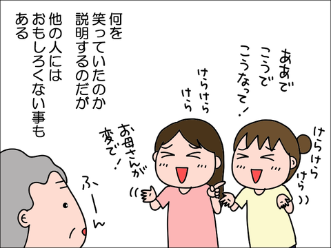 2410xhako06