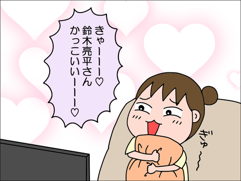 2405gnet02