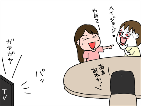 2309xei04