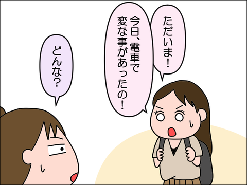 2207aakami01
