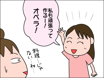 2007ryo06