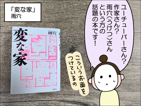 2402cboo01